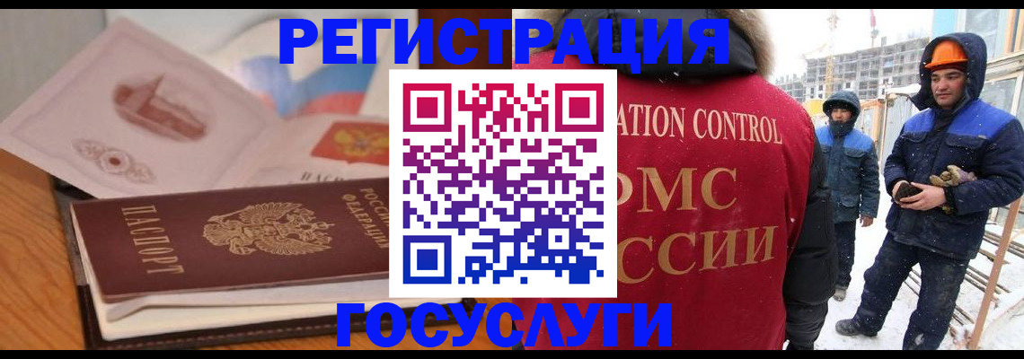 форма 3 в Кирсанове